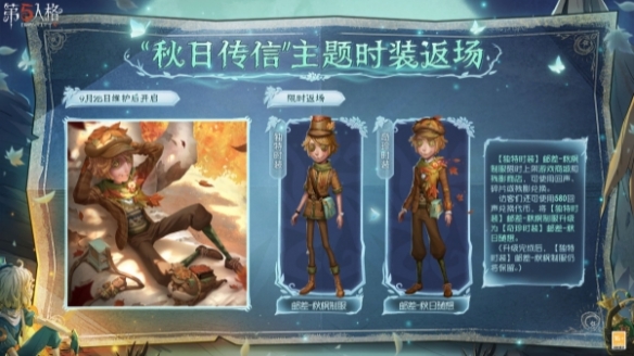 本站2