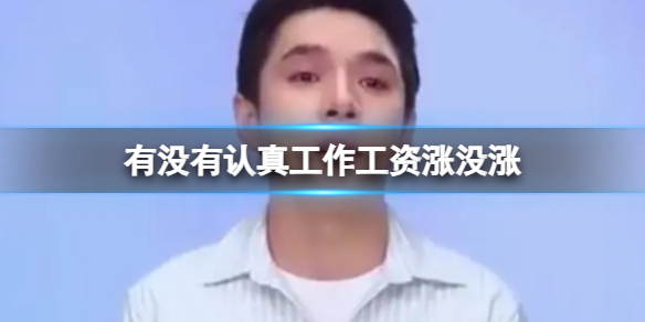 本站1