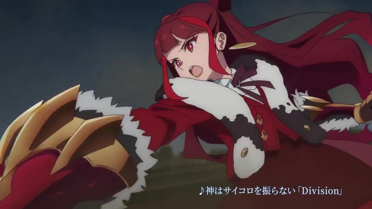 《芙蕾德利卡》两段WEBCM公布  9月28日登陆NS