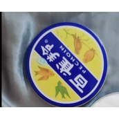 小伙误把奶茶赠品雪花膏当雪糕吃：00后、没见过老牌国货！