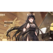 碧蓝航线貄换装俏佳人组曲怎么获取碧蓝航线貄换装俏佳人组曲获取方法