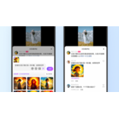 快手内测AI玩评功能系业内首次在大型APP评论区应用AIGC