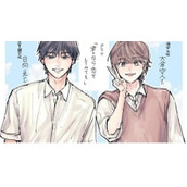 《如果是你或许可以相恋》什么时候更新《如果是你或许可以相恋》更新时间介绍