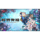 肉鸽回合新作《异界失控》首曝 《硬核机甲》团队打造