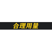 每天摄取多少油最合适(提供合理的每日油脂摄取量)