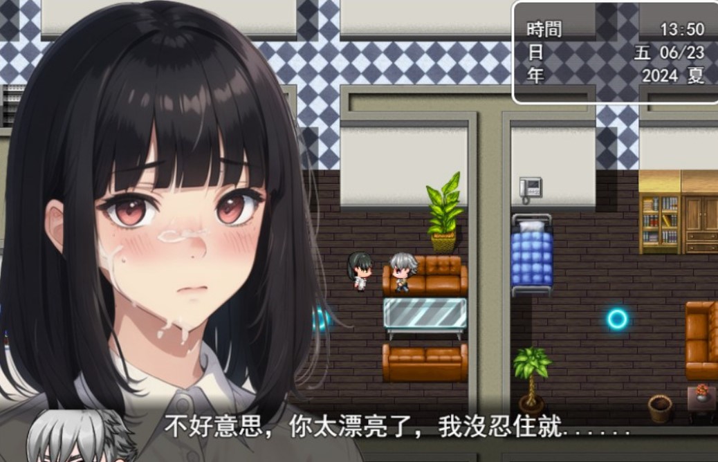犯错后需要肉是常识最新礼包码大全