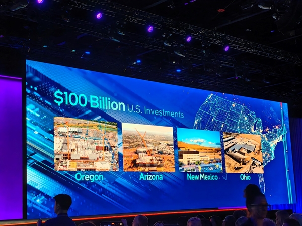 Intel AI软硬秀肌肉：酷睿Ultra发布时间官宣！明年更有288核心 