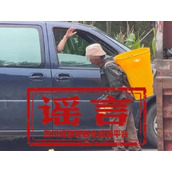 凉山老人卖石榴被扔车外系摆拍 背后真相实在让人惊愕