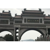 顺德必去景点推荐 (介绍顺德十大必游景点)
