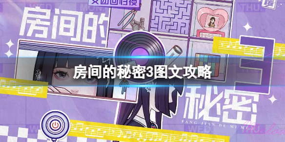 本站1