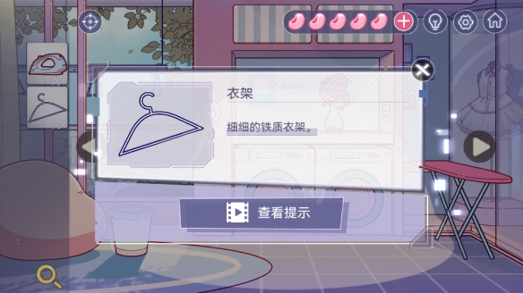 本站10