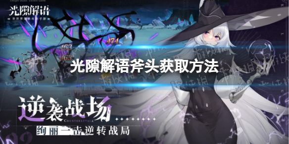 本站1