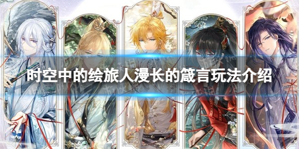 本站1