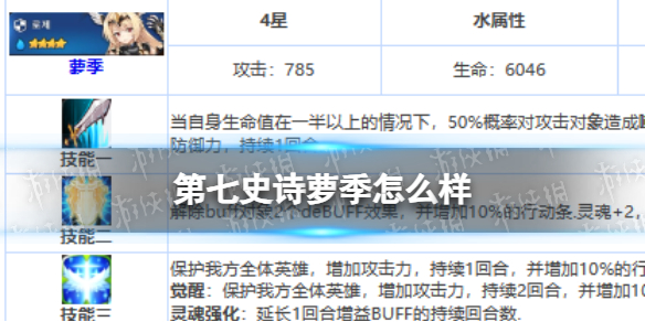 本站1