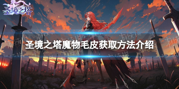 本站1