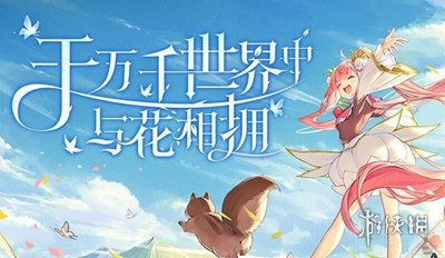 本站5