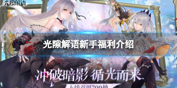 本站1