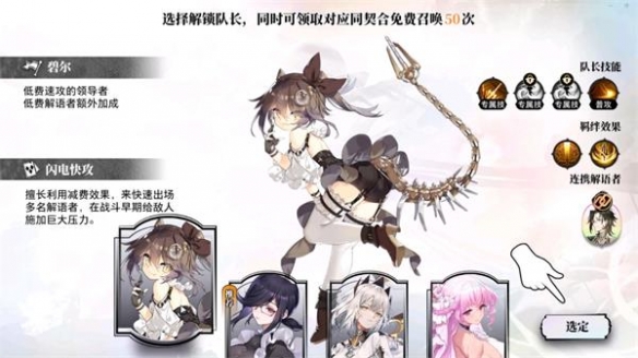 本站4