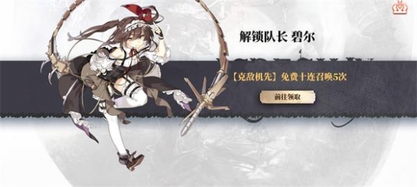 本站5