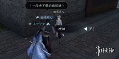 本站6