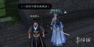 本站7