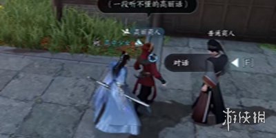 本站8