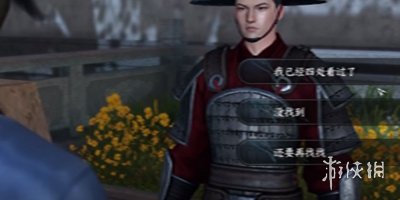本站9