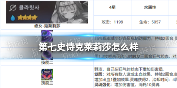 本站1