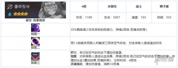 本站3