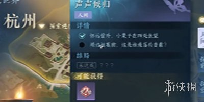 本站3