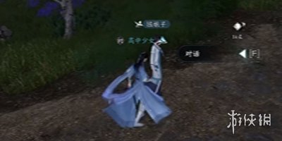 本站7