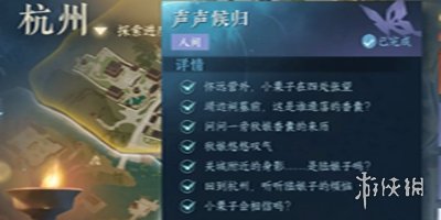 本站9