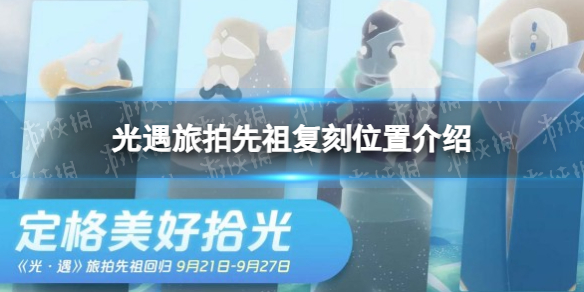 本站1