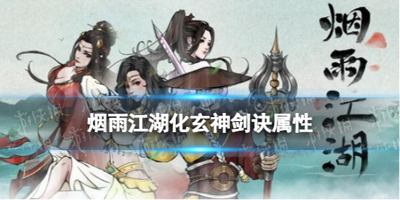 本站1