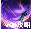 本站2