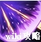 本站5