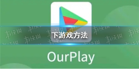 本站1