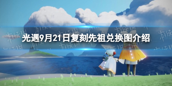 本站1