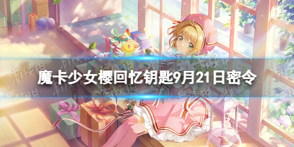 本站1