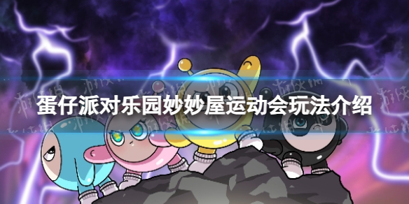 本站1