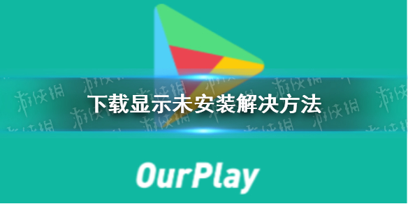 本站1