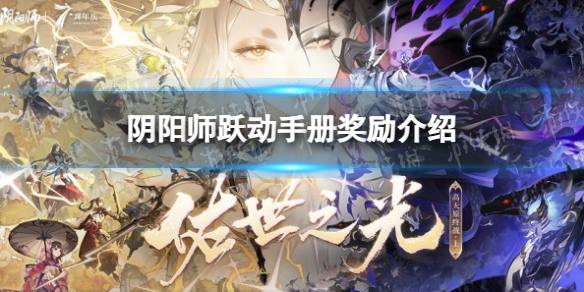 本站1