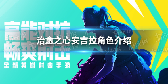 本站1