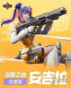 本站5