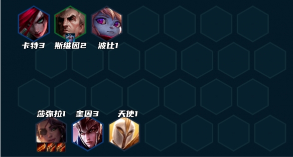 本站6