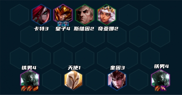 本站7