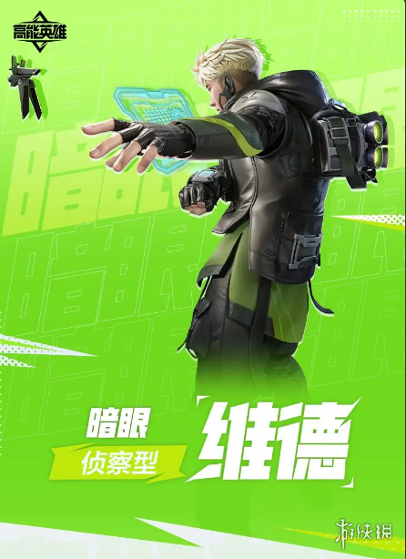 本站6