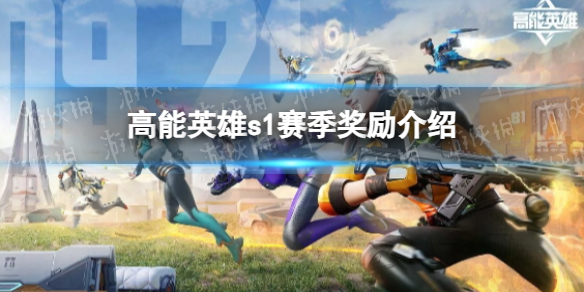 本站1