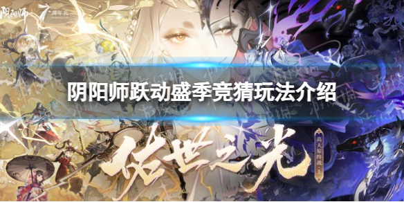 本站1