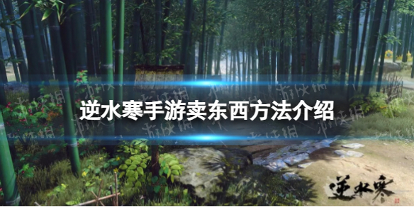 本站1